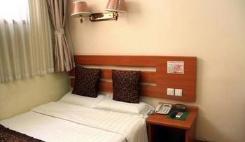 Tiandi Renhe Hotel Цзінань Екстер'єр фото