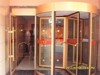 Tiandi Renhe Hotel Цзінань Екстер'єр фото