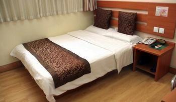 Tiandi Renhe Hotel Цзінань Екстер'єр фото